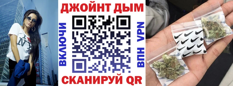 Что такое Камышлов Кокаин Меф мяу мяу Гашиш Марихуана