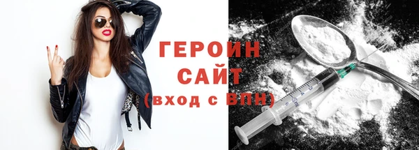 кокаин Магадан