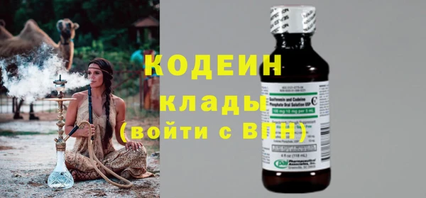 кокаин колумбия Магас