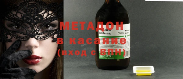 spice Арсеньев