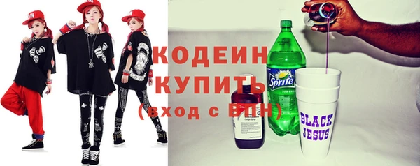 кокаин колумбия Магас