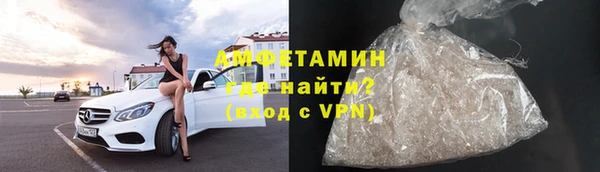 COCAINE Дмитриев