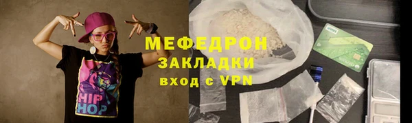 марки lsd Майский