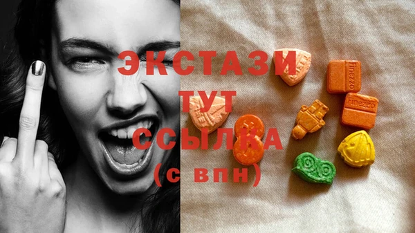 марки lsd Майский