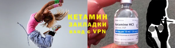 кокаин колумбия Магас