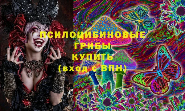 марки lsd Майский