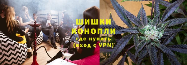кокаин Магадан