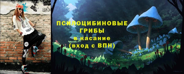 кокаин колумбия Магас