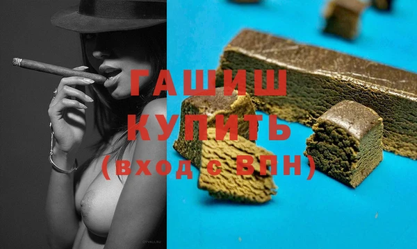 марки lsd Майский