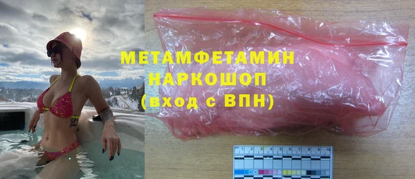 кокаин колумбия Магас