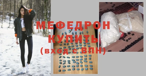 COCAINE Дмитриев