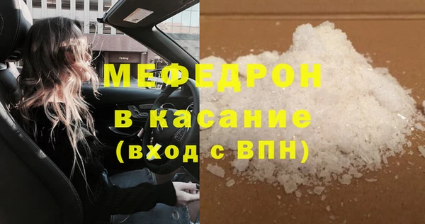 марки lsd Майский