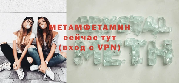 кокаин Магадан
