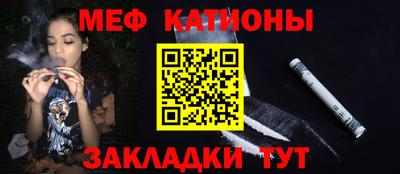 бошки Гай