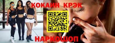 бошки Гай