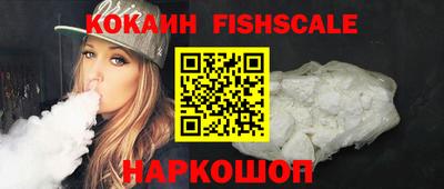 бошки Гай