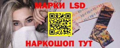 мефедрон мука Гатчина