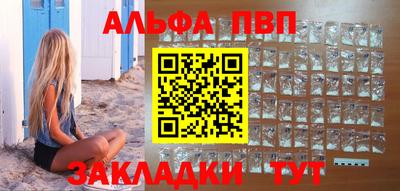 бошки Гай