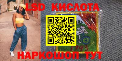 мет Гагарин