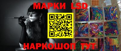 бошки Гай