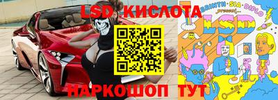 героин Изобильный