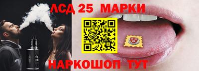бошки Гай