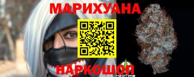 мефедрон мука Гатчина