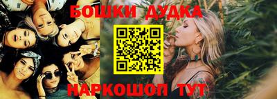 сатива Ипатово