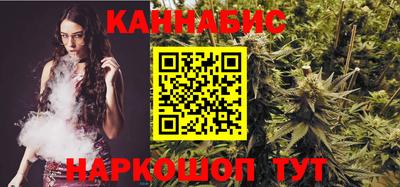 мет Гагарин