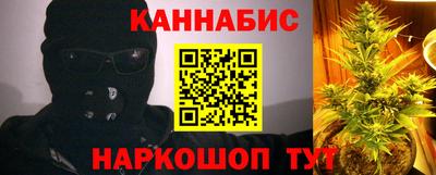 мефедрон мука Гатчина
