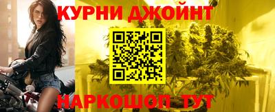мет Гагарин
