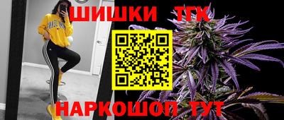 мефедрон мука Гатчина