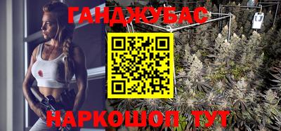 мефедрон мука Гатчина