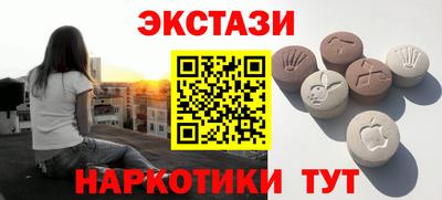 мет Гагарин