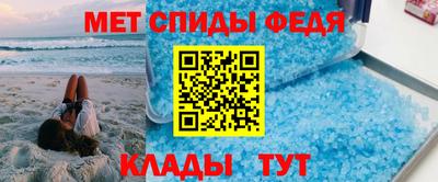 мет Гагарин