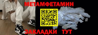 бошки Гай
