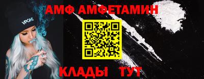 мет Гагарин
