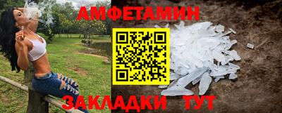 мефедрон мука Гатчина