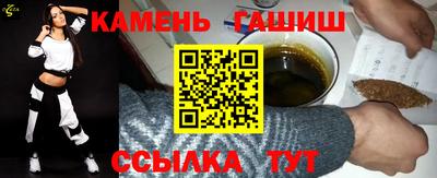 мет Гагарин