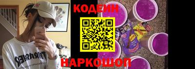 мет Гагарин