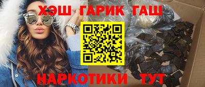 мефедрон мука Гатчина