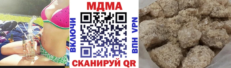 MDMA кристаллы  Камышлов 